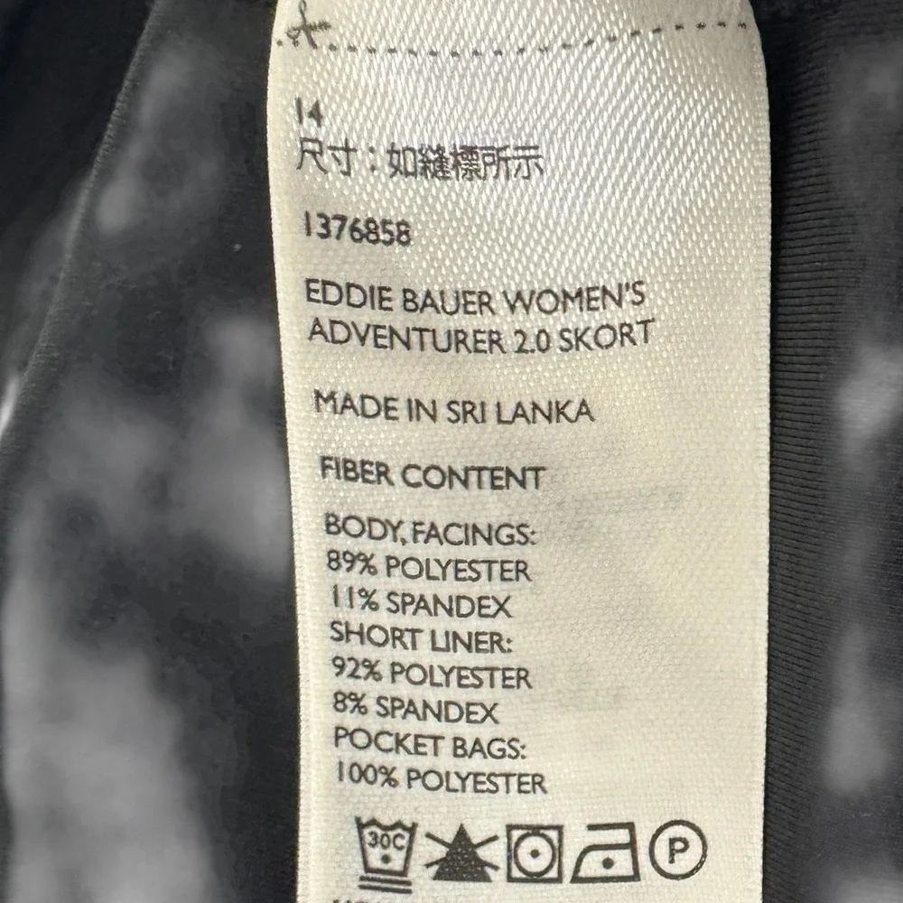 Eddie Bauer Adventurer 2.0 Skort Womens 14 Black‎ Hiking Golf Active